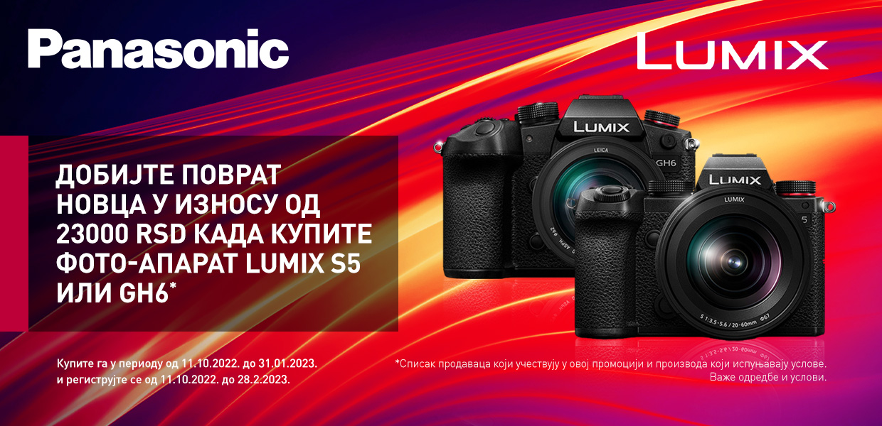 RS Lumix - Winter - DEALER - Benamic Desktop 1240x600px