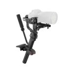 ZHIYUN WEEBILL 3 COMBO