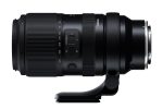 TAMRON 50-400mm Nikon