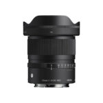 Sigma AF 12mm 1.4 DC (C) (Sony)