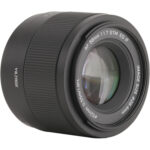 Viltrox AF 56mm 1.7 (Sony-crop) - Slika 2