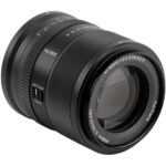 Viltrox AF 85mm F2 (Nikon Z) - Slika 3