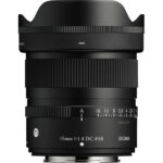Sigma AF 15mm 1.4 DC (C) (Fuji)