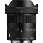 Sigma AF 15mm 1.4 DC (C) (Sony)