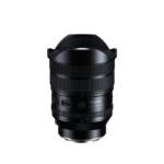 Tamron 12-20mm 2.8 (Nikon Z)